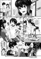 Boku ga Nurse ni Natta Wake / 僕がナースになった理由 [Musashimaru] [Original] Thumbnail Page 85