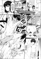 Boku ga Nurse ni Natta Wake / 僕がナースになった理由 [Musashimaru] [Original] Thumbnail Page 88