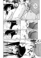 H na Rakuen Bishou Koukan Nikki / Hな楽園 ~美少女交姦日記~ [Akihiko] [Original] Thumbnail Page 157