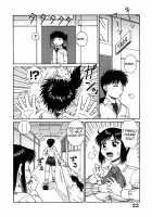 H na Rakuen Bishou Koukan Nikki / Hな楽園 ~美少女交姦日記~ [Akihiko] [Original] Thumbnail Page 25