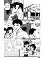 H na Rakuen Bishou Koukan Nikki / Hな楽園 ~美少女交姦日記~ [Akihiko] [Original] Thumbnail Page 27