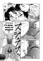 H na Rakuen Bishou Koukan Nikki / Hな楽園 ~美少女交姦日記~ [Akihiko] [Original] Thumbnail Page 40