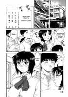 H na Rakuen Bishou Koukan Nikki / Hな楽園 ~美少女交姦日記~ [Akihiko] [Original] Thumbnail Page 45