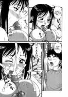 H na Rakuen Bishou Koukan Nikki / Hな楽園 ~美少女交姦日記~ [Akihiko] [Original] Thumbnail Page 74