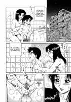 H na Rakuen Bishou Koukan Nikki / Hな楽園 ~美少女交姦日記~ [Akihiko] [Original] Thumbnail Page 87