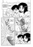 H na Rakuen Bishou Koukan Nikki / Hな楽園 ~美少女交姦日記~ [Akihiko] [Original] Thumbnail Page 88