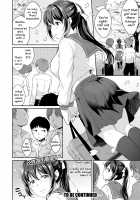 Puberty Study Session 2 / 思春期のお勉強 2 [Meganei] [Original] Thumbnail Page 25