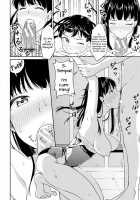 Shishunki Sex / 思春期セックス [Meganei] [Original] Thumbnail Page 162