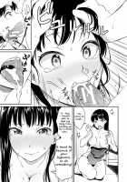 Shishunki Sex / 思春期セックス [Meganei] [Original] Thumbnail Page 163