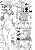 Shishunki Sex / 思春期セックス [Meganei] [Original] Thumbnail Page 179