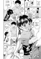 Shishunki Sex / 思春期セックス [Meganei] [Original] Thumbnail Page 46