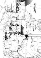 Girl Sanctuary / 少女聖域 [Asagi Ryu] [Original] Thumbnail Page 156
