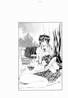 Girl Sanctuary / 少女聖域 [Asagi Ryu] [Original] Thumbnail Page 164