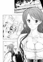 Girl Sanctuary / 少女聖域 [Asagi Ryu] [Original] Thumbnail Page 170