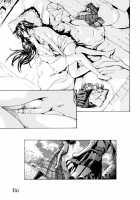 Girl Sanctuary / 少女聖域 [Asagi Ryu] [Original] Thumbnail Page 198