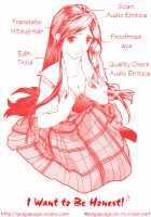 Girl Sanctuary / 少女聖域 [Asagi Ryu] [Original] Thumbnail Page 202