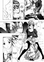 Girl Sanctuary / 少女聖域 [Asagi Ryu] [Original] Thumbnail Page 72