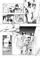Girl Sanctuary / 少女聖域 [Asagi Ryu] [Original] Thumbnail Page 98
