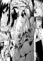 Tokoharu Ch.1 / 常春 第1話 [Shiki Takuto] [Original] Thumbnail Page 12