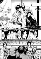 Tokoharu Ch.1 / 常春 第1話 [Shiki Takuto] [Original] Thumbnail Page 19