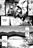 Tokoharu Ch.1 / 常春 第1話 [Shiki Takuto] [Original] Thumbnail Page 01