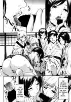 Tokoharu Ch.1 / 常春 第1話 [Shiki Takuto] [Original] Thumbnail Page 20