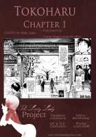 Tokoharu Ch.1 / 常春 第1話 [Shiki Takuto] [Original] Thumbnail Page 27