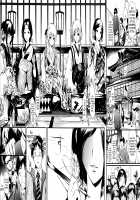 Tokoharu Ch.1 / 常春 第1話 [Shiki Takuto] [Original] Thumbnail Page 03