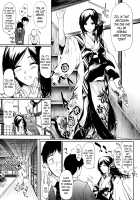 Tokoharu Ch.1 / 常春 第1話 [Shiki Takuto] [Original] Thumbnail Page 05