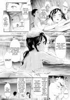 Namaiki JK Onsen Ryokou 2-haku 3-kka / ナマイキJK温泉旅行2泊3日 [Shiki Takuto] [Original] Thumbnail Page 16