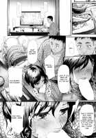 Namaiki JK Onsen Ryokou 2-haku 3-kka / ナマイキJK温泉旅行2泊3日 [Shiki Takuto] [Original] Thumbnail Page 22