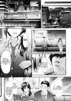 Namaiki JK Onsen Ryokou 2-haku 3-kka / ナマイキJK温泉旅行2泊3日 [Shiki Takuto] [Original] Thumbnail Page 42