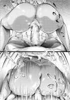 Gal Tomo Harem / ギャルトモ♥ハーレム [Shiki Takuto] [Original] Thumbnail Page 39