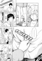 if - Tokei Monogatari / if<時計物語> [Shiki Takuto] [Original] Thumbnail Page 13