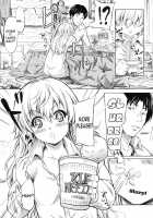 if - Tokei Monogatari / if<時計物語> [Shiki Takuto] [Original] Thumbnail Page 16