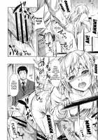 if - Tokei Monogatari / if<時計物語> [Shiki Takuto] [Original] Thumbnail Page 26