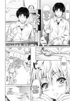 if - Tokei Monogatari / if<時計物語> [Shiki Takuto] [Original] Thumbnail Page 28