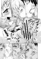 if - Tokei Monogatari / if<時計物語> [Shiki Takuto] [Original] Thumbnail Page 43