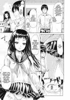 IF (The Puppy Story) [Shiki Takuto] [Original] Thumbnail Page 11