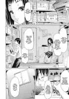 IF (The Puppy Story) [Shiki Takuto] [Original] Thumbnail Page 22