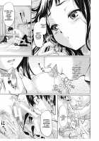 IF (The Puppy Story) [Shiki Takuto] [Original] Thumbnail Page 25