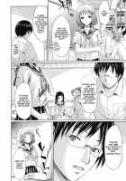 IF (The Puppy Story) [Shiki Takuto] [Original] Thumbnail Page 39
