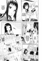 IF (The Puppy Story) [Shiki Takuto] [Original] Thumbnail Page 05