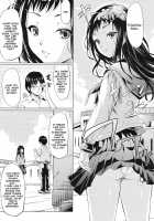 IF (The Puppy Story) [Shiki Takuto] [Original] Thumbnail Page 09