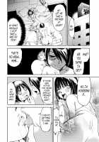 Kimi, Hentai... da yo ne / 君、変態…だよね [Himuro Serika] [Original] Thumbnail Page 109