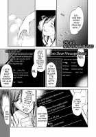 Kimi, Hentai... da yo ne / 君、変態…だよね [Himuro Serika] [Original] Thumbnail Page 166