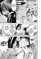 Kimi, Hentai... da yo ne / 君、変態…だよね [Himuro Serika] [Original] Thumbnail Page 190