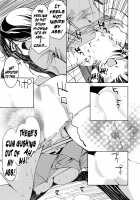 Kimi, Hentai... da yo ne / 君、変態…だよね [Himuro Serika] [Original] Thumbnail Page 206