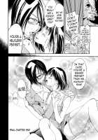 Kimi, Hentai... da yo ne / 君、変態…だよね [Himuro Serika] [Original] Thumbnail Page 207