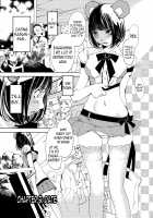 Kimi, Hentai... da yo ne / 君、変態…だよね [Himuro Serika] [Original] Thumbnail Page 28